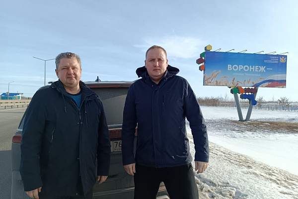 «Ростовский кремль» доставит груз гуманитарной помощи в Луганскую область 